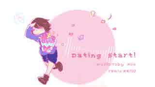 Dating Start!おだやかRemix