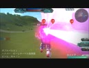 【変態】台湾限定! ZZガンダム(強襲)武装の試験 - 台湾ガンオン Gundam Online