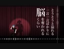 フィクサー