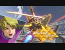 【ガンダムバーサス】パーフェクトストライクガンダム その２