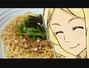 異世界食堂の納豆スパ【嫌がる娘に無理やり弁当を持たせてみた】