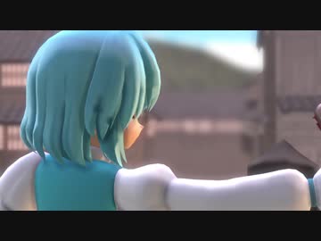 従者の苦労　嫉妬する女中