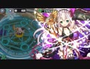 政剣マニフェスティア 秋だ!祭りだ!鎧を脱ごう! ちまつり級 451秒