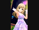 【デレステ】限定しゅがはでRockin' Emotion【MV縦モード】