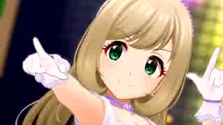 【デレステ】限定しゅがはでRockin' Emotion【MV縦モード】