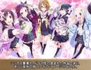 【ゆっくり解説動画】難民アニメの歴史part3