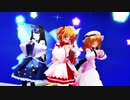 【東方MMD】光の三妖精が踊る桃源恋歌