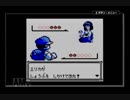 【縛り実況プレイ】ポケモン青版をむしタイプ縛りでクリア part 6