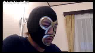 20170917　暗黒放送　ねっさんが行方不明放送