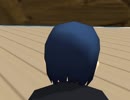 【モブ子】ＭＭＤで遊んでみた【這い寄る】