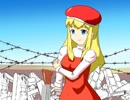 強敵を求めて、らんだむダンジョン非公式改造版実況プレイPart28