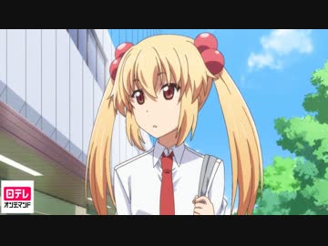 帰宅部活動記録　第8話　記録の二十四「姉と弟」ほか
