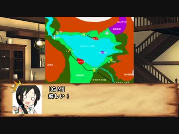 【卓M@s】灰かぶりのオラトリオSession3-2【SW2.0】