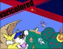 ＲＰＧツクール自作ポケモンＲＰＧ　「varicolored☆evolution」　その17