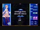 【ウィズメルクリウス】古代の錬金術解き明かす！　part4