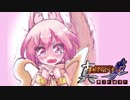 【DARK SOULSⅢ】撲殺聖女セスターズ 古竜の頂編【その弐】