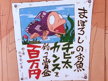 人気の アニメ おそ松くん 動画 357本 ニコニコ動画