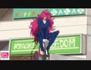 ガッチャマン クラウズ　＃4　Kitsch（キッチュ）