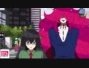 ガッチャマン クラウズ　＃5　Collaboration（コラボレーション）