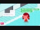 ガッチャマン クラウズ　＃10　Crowds（クラウズ）