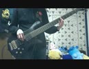 【ベース】 快晴／Orangestar 【弾いてみた】TAB譜有り