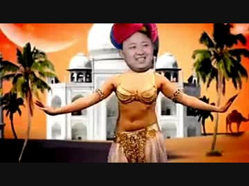 【金正恩】ミサイルと核開発が軌道に乗り、嬉しく成って踊りだす ((((((