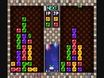 【Bぷよ】第2回syo級杯第4試合_20170916