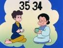 ど根性ガエル　かあちゃんショックの巻／出前もちひろしの巻