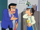ど根性ガエル　しつこいぞ魚の骨の巻／あいつに恋してるの巻