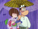 ど根性ガエル　雨の中のふたりの巻／くじらくんの涙の巻