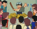 ど根性ガエル　これが男の道なのか？！の巻／ひろしが養子になった！？の巻