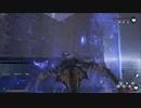 DnL PvP Meza