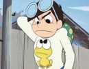 ど根性ガエル　おつかい一直線の巻／梅さん決死のプロポーズの巻