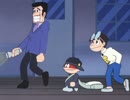 ど根性ガエル　呪いの宿直室の巻／宝ずし海の家の巻
