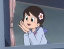 ど根性ガエル　その顔すてき〜ッ！の巻／狙われたピョン吉の巻