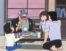 ど根性ガエル　ヨシコ先生の一日奥様の巻／お酒はこわいの巻