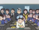 ど根性ガエル　ひっちゃかめっちゃか授業参観の巻／赤ちゃんおしっこの仕方教えますの巻