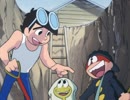 ど根性ガエル　宝さがしは命がけの巻／人斬りゴリライモの巻