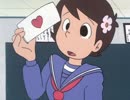 ど根性ガエル　ラブレターを書いたのはだれだ？！の巻／大掃除脱出大作戦の巻