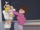 ど根性ガエル　ラブラブ戦術でテストをやめようの巻／誤解のキッスの巻