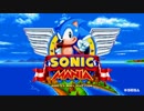 ソニックマニア　ほぼ全BGM集