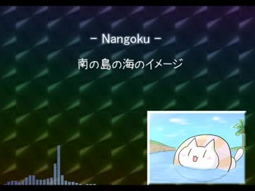 自作曲集その３