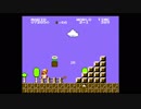【ゆっくり】スーパーマリオブラザーズを満遍なくクリアしよう  Part1