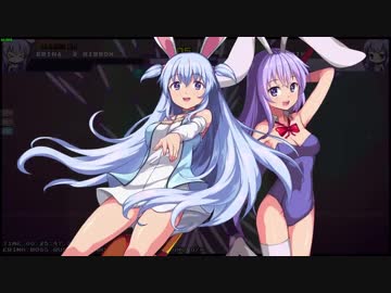 Rabi-Ribi: ErinaBossRush (BEX)