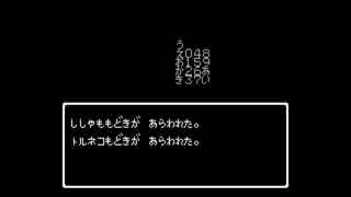 人気の ショップエスターク 動画 29本 ニコニコ動画