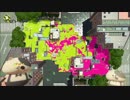 (実況)〔スプラトゥーン2〕塗って塗りまくれ！ナワバリバトル！！part10