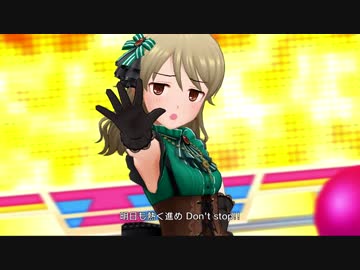 【デレステ】　熱血もりくぼ　【衣装チェンジMV】