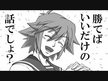 【ゆっくり実況】7th JOJO ザ・ナパームガール 第25話