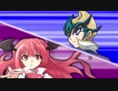 【東方】遊戯王RE：CODE　RANK18 PartA【幻想入り】