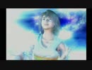 【FF10】もしもティーダになったら. part21